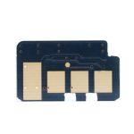 chip do Samsung ml-2955 zamiennik Białystok